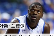 NBA体测摸高数据排行榜（揭秘NBA球员摸高数据排名榜单，透视篮球世界顶尖高手的飞天身姿）