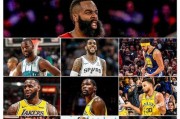 2015年NBA球员得分排行榜（揭秘NBA球员争夺得分王的殊荣，勇夺首位的关键是什么？）