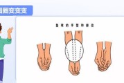 多人排球垫球动作要领（掌握多人排球垫球技巧，提高球队配合默契度）