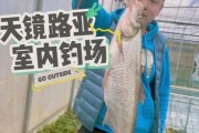 深浅皆宜，探讨路亚天冷钓鱼的最佳水深（冷水中的撩鱼秘籍，深浅皆宜的钓法）