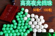 船钓路亚钓场鱼情攻略（船钓路亚钓场技巧与经验分享）