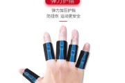 掌握排球手指弹拨球的要领（技巧训练与注意事项）
