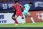 U17世界杯最佳进球（致敬足球艺术）