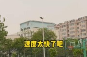 篮球防守（探讨篮球防守的最佳高度及关键因素）