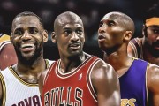 NBA历史巨星人气排行榜（探寻NBA历史上最受欢迎的巨星，他们的魅力从何而来？）