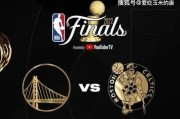 NBA2022球队实力排行榜出炉，谁将登顶？（揭秘NBA2022赛季中各支球队的竞争力和潜力，预测冠军归属。）