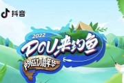 探秘黄果滩水库的路亚钓鱼乐趣（荣昌黄果滩水库的美景与丰富鱼资源）