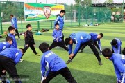 培养足球少年的缩小技巧（技术提升关键在于缩小训练）