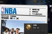 NBA好友排行榜（揭秘NBA球员之间的深厚情谊与默契）