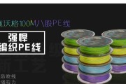 以路亚钓鱼线的选择与使用（如何选择合适粗细的路亚钓鱼线）