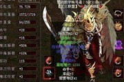 探索可伸缩路亚鱼竿的魅力（解锁全新钓鱼体验的可伸缩路亚鱼竿及其优势）