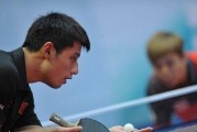 乒乓球切球发球技巧教学（掌握切球发球的关键，提高乒乓球水平）