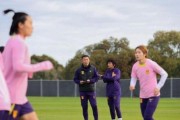 女足教学（通过技巧训练，提升女足球员的实战能力）