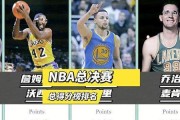 NBA总得分最新数据排行榜揭晓！（詹姆斯领跑，他成为历史得分王？）