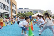 大班幼儿篮球教学（培养幼儿积极参与的团队精神和身体协调性）