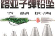 急流钓鱼技巧——防挂底的路亚技巧（掌握关键技巧，提升钓鱼效果）