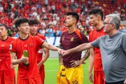 历史国足世界杯突破前三（探索中国足球新纪元的关键时刻）