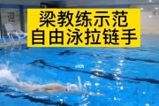 在济南学游泳技巧，让女生自信迎接夜晚的挑战（亲水运动）