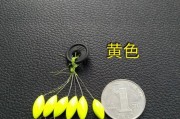 超大七星漂钓鱼，让你畅享路亚竿的乐趣（揭秘路亚竿超大七星漂钓鱼技巧，助你成为钓鱼高手）
