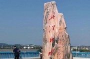 小湘镇大坝口路亚钓鱼之乐（探寻大坝口路亚钓鱼的魅力与技巧）