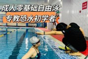 提高游泳头部换气技巧的方法（游泳换气技巧让你游得更长更快）