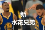 NBA兄弟组合排行榜（兄弟同心，力量倍增！）