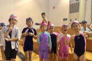 小学生游泳技巧与方法（培养小学生游泳能力的关键）