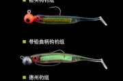 寻找以路亚钓鱼的高性价比鱼饵（实用又经济的以路亚钓鱼鱼饵推荐）