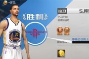 最强NBA背景音乐排行榜2015（探寻当年热血激昂的球场氛围）