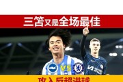 世界杯3号入球如火如荼（猛烈竞技场上进球风暴席卷而来）