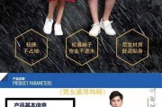 给路亚钓鱼爱好者男生的礼物推荐（15款路亚钓鱼礼物，让男生的心动不止）