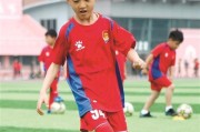 小孩儿如何运用足球过人技巧成为足球小达人（通过足球过人技巧让小孩儿成为场上的明星）