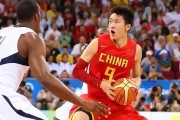 中国球迷眼中的十大NBA著名球队（追随与热爱，中国篮球迷与NBA球队的故事）