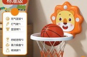 篮球战术解析（拆解1-2-2防守战术，实现篮下防守完美协同）