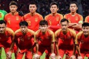 揭秘中国足球在02世界杯的进球名单（重温历史，探寻国足进攻之路）