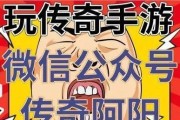 梁宏达评论世界杯进球（拆解进球瞬间，解读足球战术，洞察球员心态）