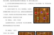 掌握排球发球技术的关键要领（如何有效运用力量发球，提高命中率）