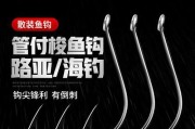 探索路亚钓鱼中最有效的泥鳅钩选用方法（钓鱼技巧——为何泥鳅钩成为路亚钓鱼的首选？）