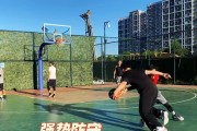 如何最有效地防守慢速篮球动作？（掌握防守技巧，战胜慢速动作的困扰）
