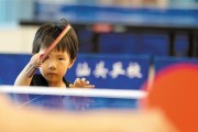 快速学会乒乓球的抽球技巧（提高乒乓球抽球水平的关键技巧）
