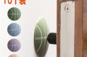 掌握篮球防守技巧，有效格挡对手的进攻（篮球防守技巧及格挡技巧，提升防守实力）