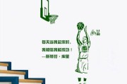 篮球比赛防守的艺术（狡猾、坚韧、谨慎，篮球防守的是什么？）