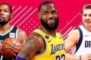 NBA新秀实力排行榜揭晓（探秘最新一批NBA新秀的天赋与潜力）