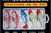 如何选择适合大河路亚钓鱼的铅重？