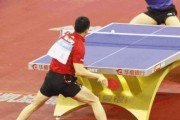 精进乒乓球技术的关键之道（以反手乒乓球挑打下旋球技巧为主题）