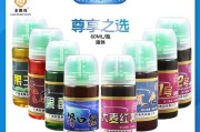 探讨以路亚钓鱼小药的加药效果（提升路亚钓鱼效果的小药添加方法）