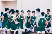 回浦中学篮球防守哲学——攻必有防，守成必胜（以防守为根本，打造强悍的篮球防守体系）